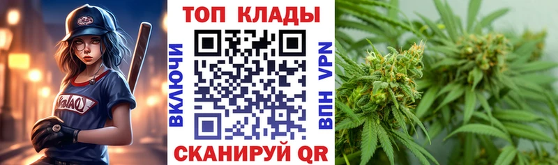 Какие есть наркотики Спас-Клепики A PVP  Меф мяу мяу  Марихуана  COCAIN 