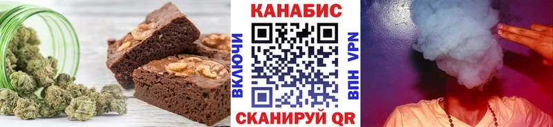 кракен маркетплейс  Спас-Клепики  Cannafood конопля 