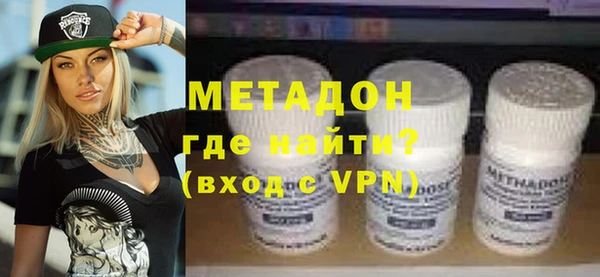 прущие крисы Михайловка