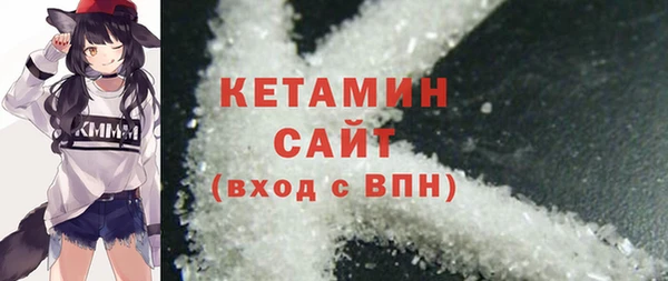 СК Михайлов