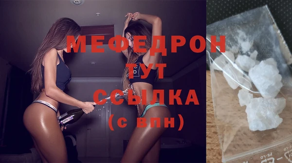 jwh Майский