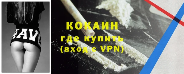 прущие крисы Михайловка