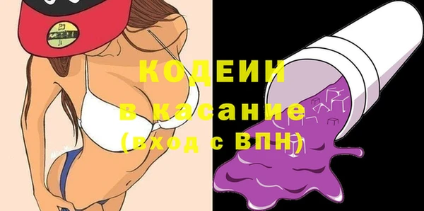СК Михайлов