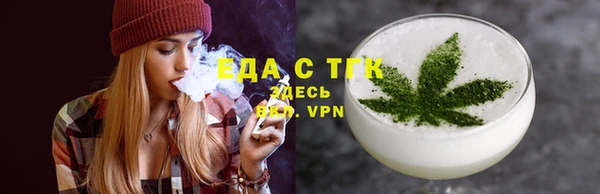 СК Михайлов