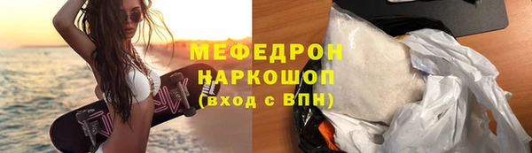 2c-b Михайловск