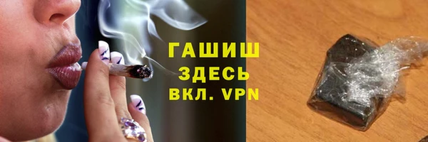 прущие крисы Михайловка
