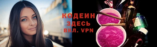 прущие крисы Михайловка
