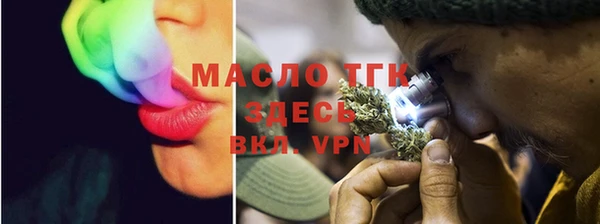 прущие крисы Михайловка