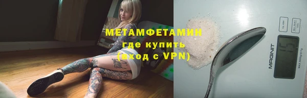 СК Михайлов
