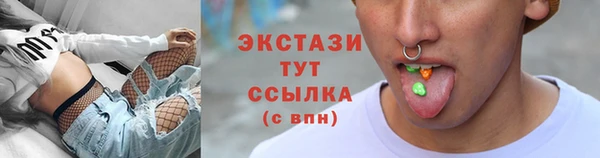 прущие крисы Михайловка