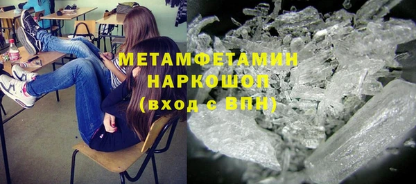 СК Михайлов