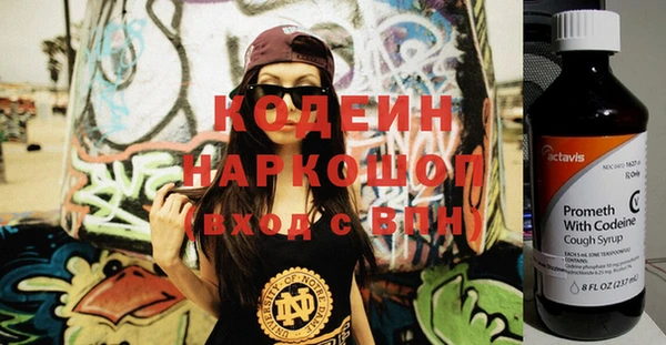 СК Михайлов
