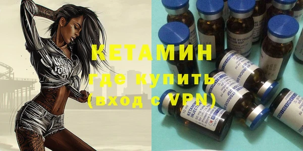 СК Михайлов