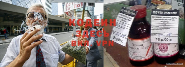 прущие крисы Михайловка