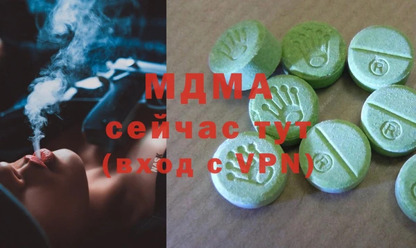 прущие крисы Михайловка