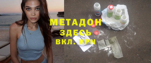2c-b Михайловск