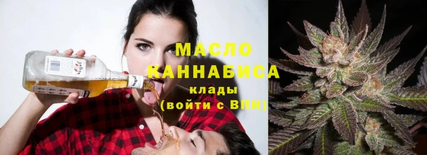 2c-b Михайловск
