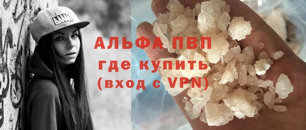 СК Михайлов