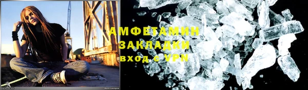 СК Михайлов