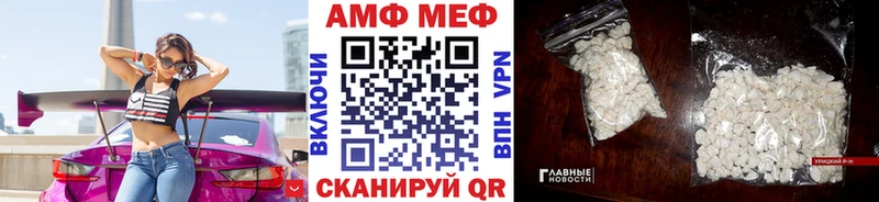 MEGA как зайти  Спас-Клепики  Первитин витя 