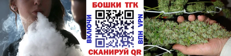 Марихуана ГИДРОПОН  Спас-Клепики 